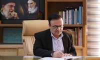 پیام تبریک استاندار به مناسبت گرامیداشت ۲۱ مرداد ، روز ملی حمایت از صنایع کوچک