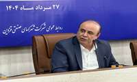 ۹۶۳ طرح صنعتی قزوین در حال ساخت و تکمیل است