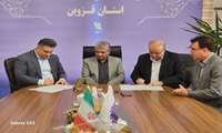 گامی تازه برای افزایش دوام زیرساخت‌های شهرکهای صنعتی قزوین