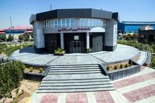 راه اندازی کلینیک سیار مشاوره کسب و کار در شهرک‌های صنعتی قزوین