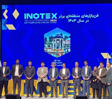 کسب رتبه برتر فن‌بازار منطقه‌ای استان قزوین در کشور